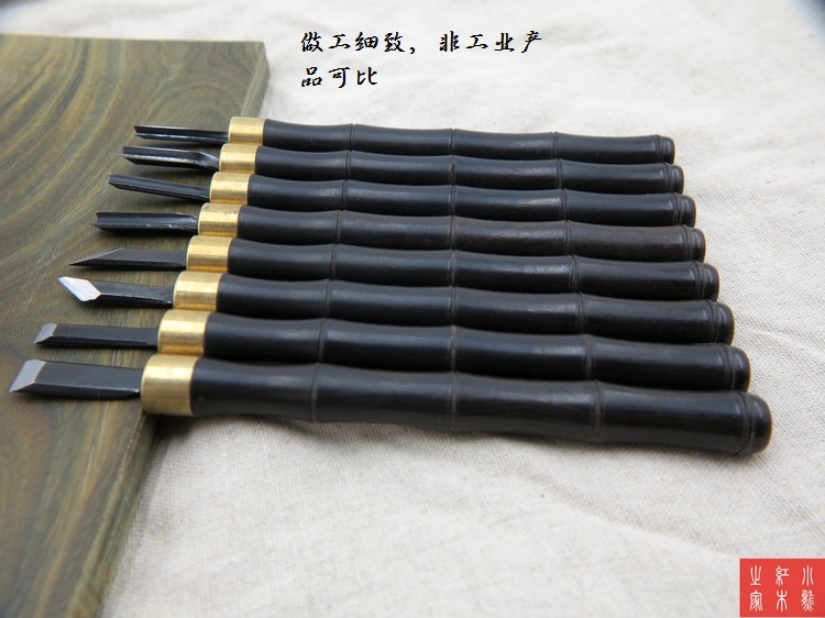 Woodworking Japan - 8 sztuk japonia SK5 rzeźbione w