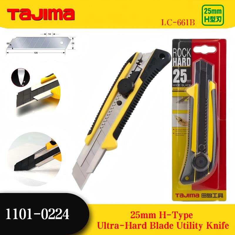Woodworking Japan - Japoński nóż uniwersalny Tajima LC-661B |