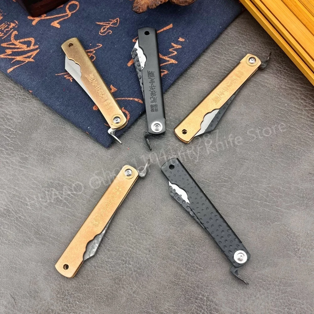 Woodworking Japan - Mały japoński nóż składany Higonokami, nóż