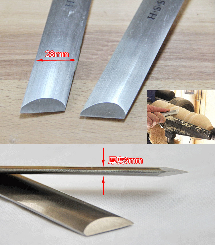 A2014-A HSS owalne pochylać dł – Skew Chisel Wood recenzja i cena