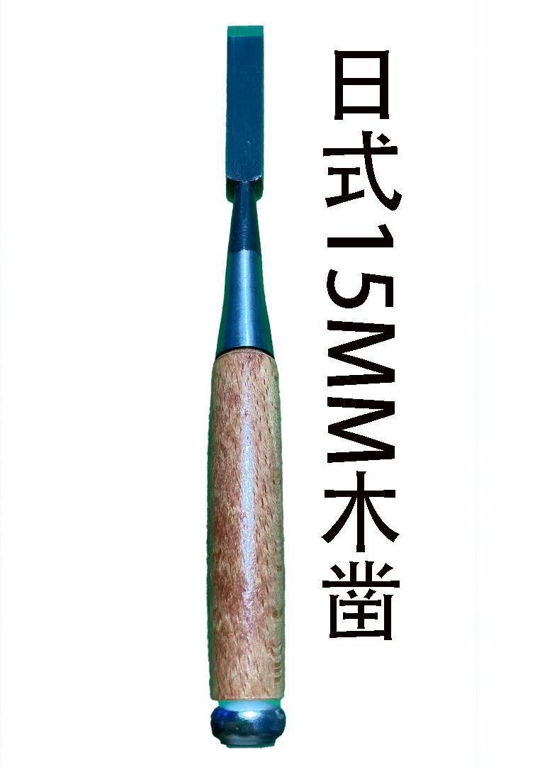 Japońskie dłuta stolarskie, dr – Woodworking Japan recenzja i cena